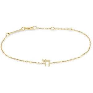 14k Midi Bitty Chai Bracelet