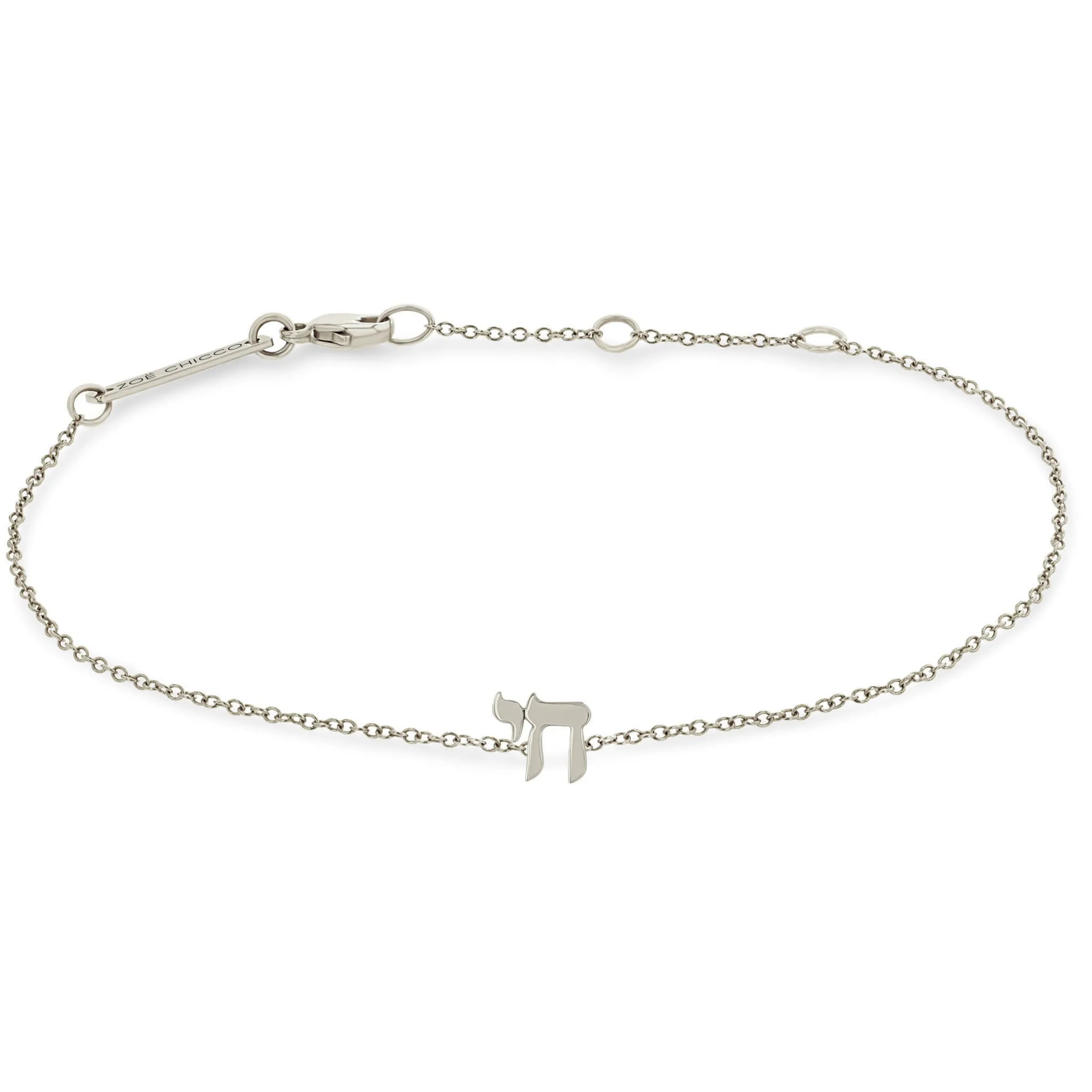 14k Midi Bitty Chai Bracelet