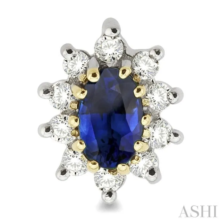 5x3MM Oval Cut Sapphire and 1/4 ctw Round Cut Diamond Earrings in 14K Yellow Gold