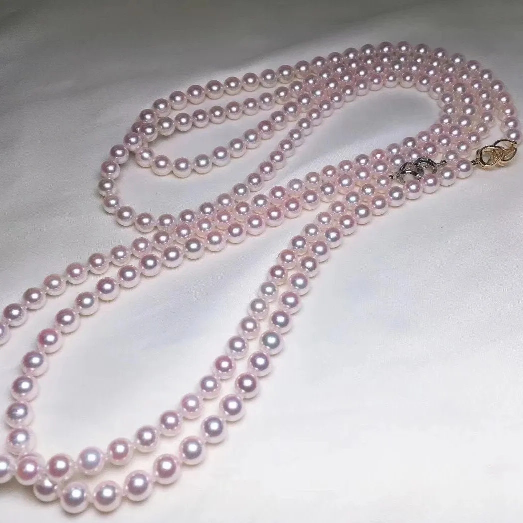 7.0-7.5 mm Japanese Akoya White Pearl Adjustable 24 Inch Matinee Length Necklace