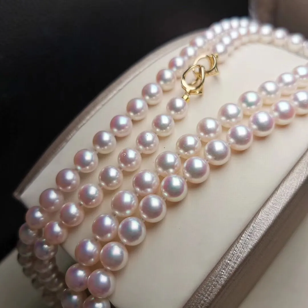 7.0-7.5 mm Japanese Akoya White Pearl Adjustable 24 Inch Matinee Length Necklace