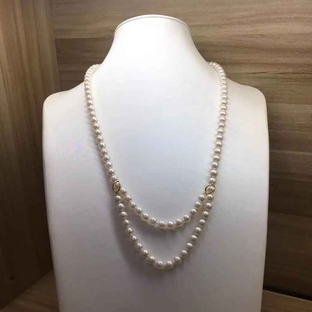 7.0-7.5 mm Japanese Akoya White Pearl Adjustable 24 Inch Matinee Length Necklace