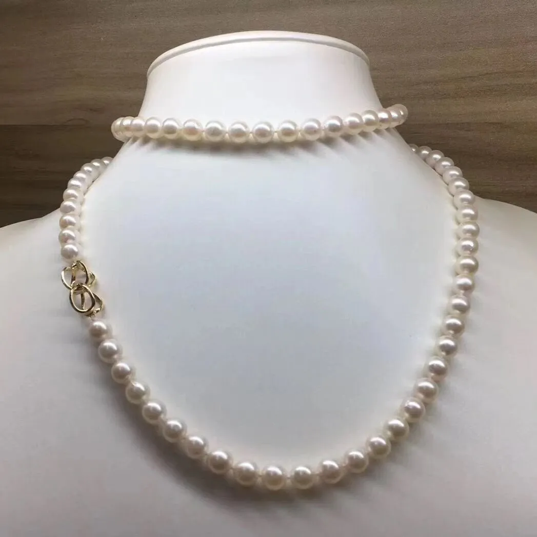 7.0-7.5 mm Japanese Akoya White Pearl Adjustable 24 Inch Matinee Length Necklace