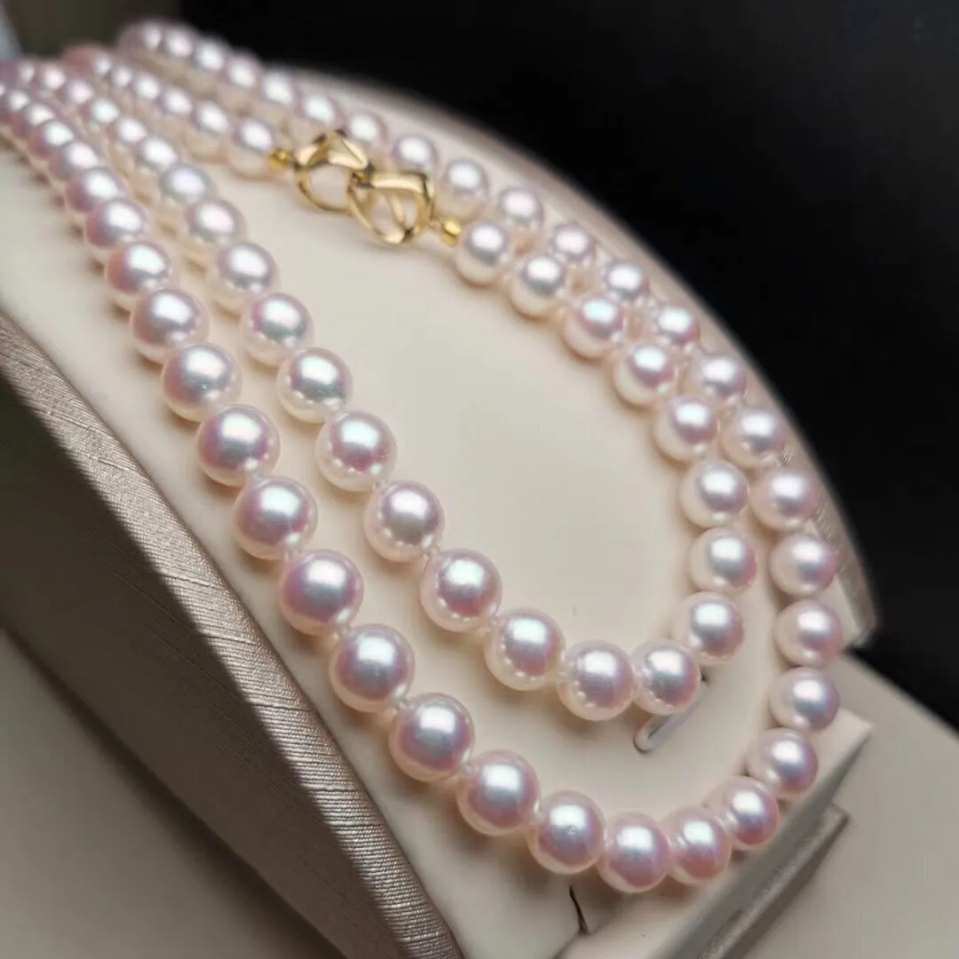 7.0-7.5 mm Japanese Akoya White Pearl Adjustable 24 Inch Matinee Length Necklace