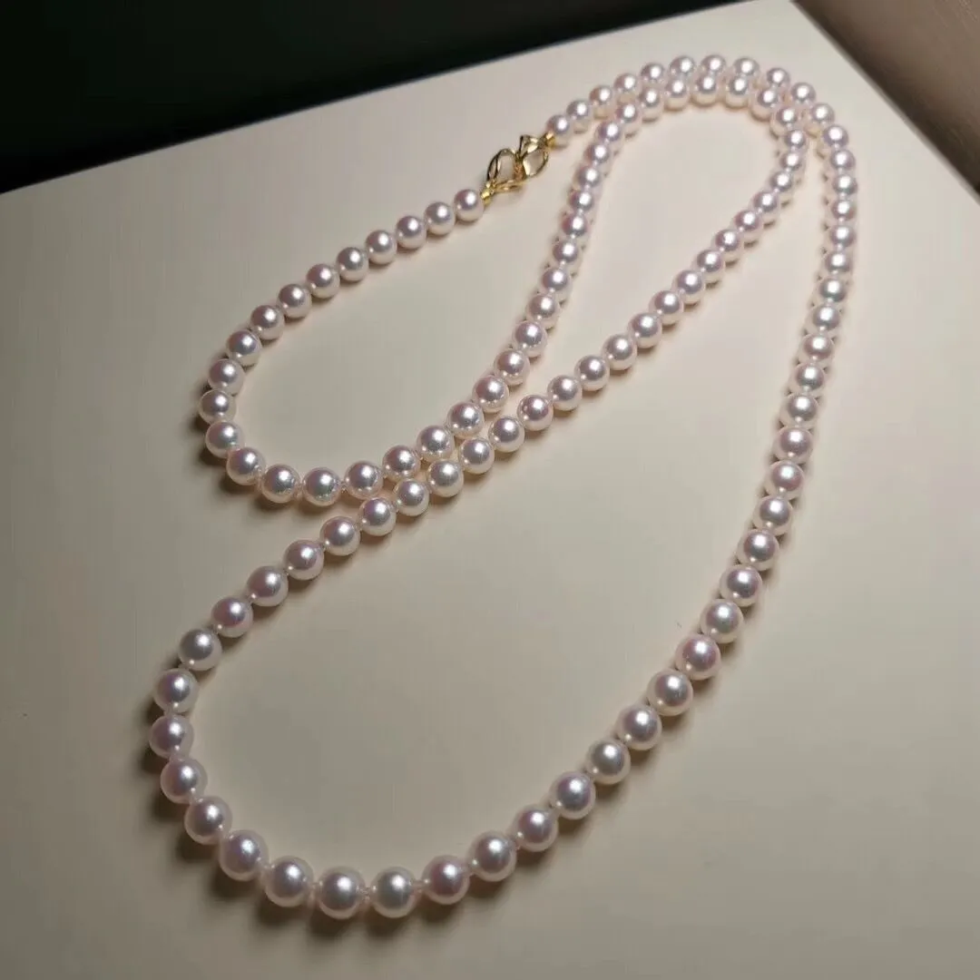 7.0-7.5 mm Japanese Akoya White Pearl Adjustable 24 Inch Matinee Length Necklace
