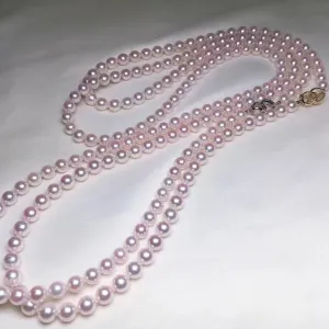 7.0-7.5 mm Japanese Akoya White Pearl Adjustable 24 Inch Matinee Length Necklace