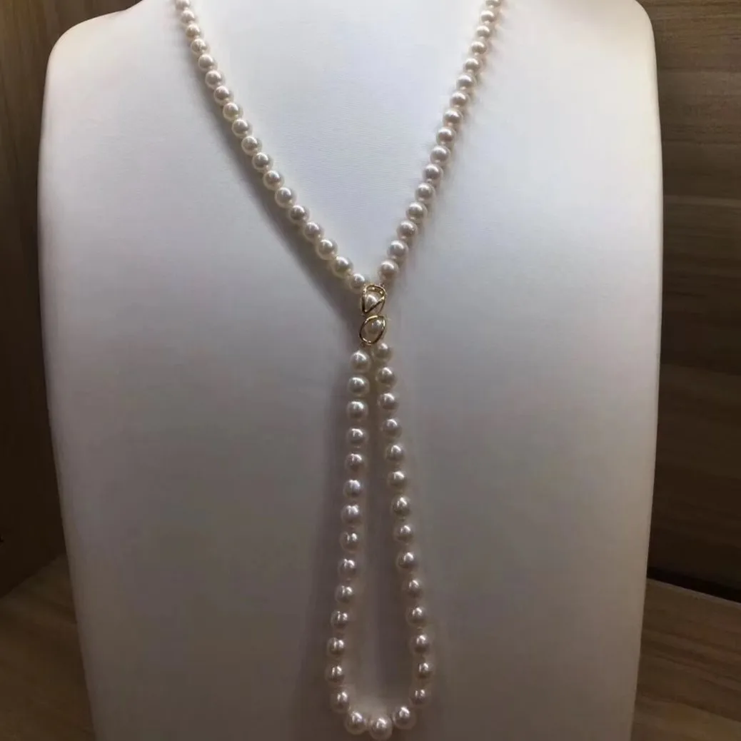 7.0-7.5 mm Japanese Akoya White Pearl Adjustable 24 Inch Matinee Length Necklace