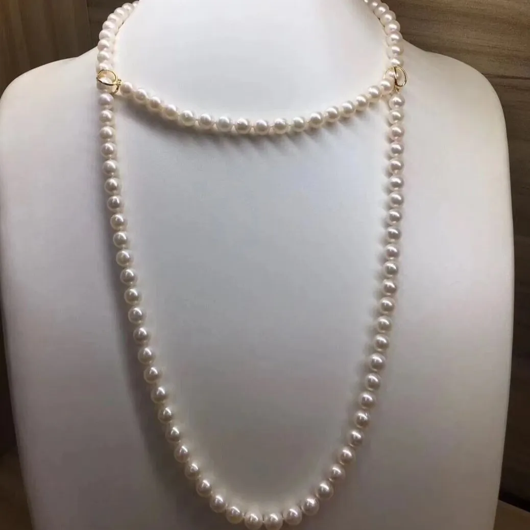 7.0-7.5 mm Japanese Akoya White Pearl Adjustable 24 Inch Matinee Length Necklace