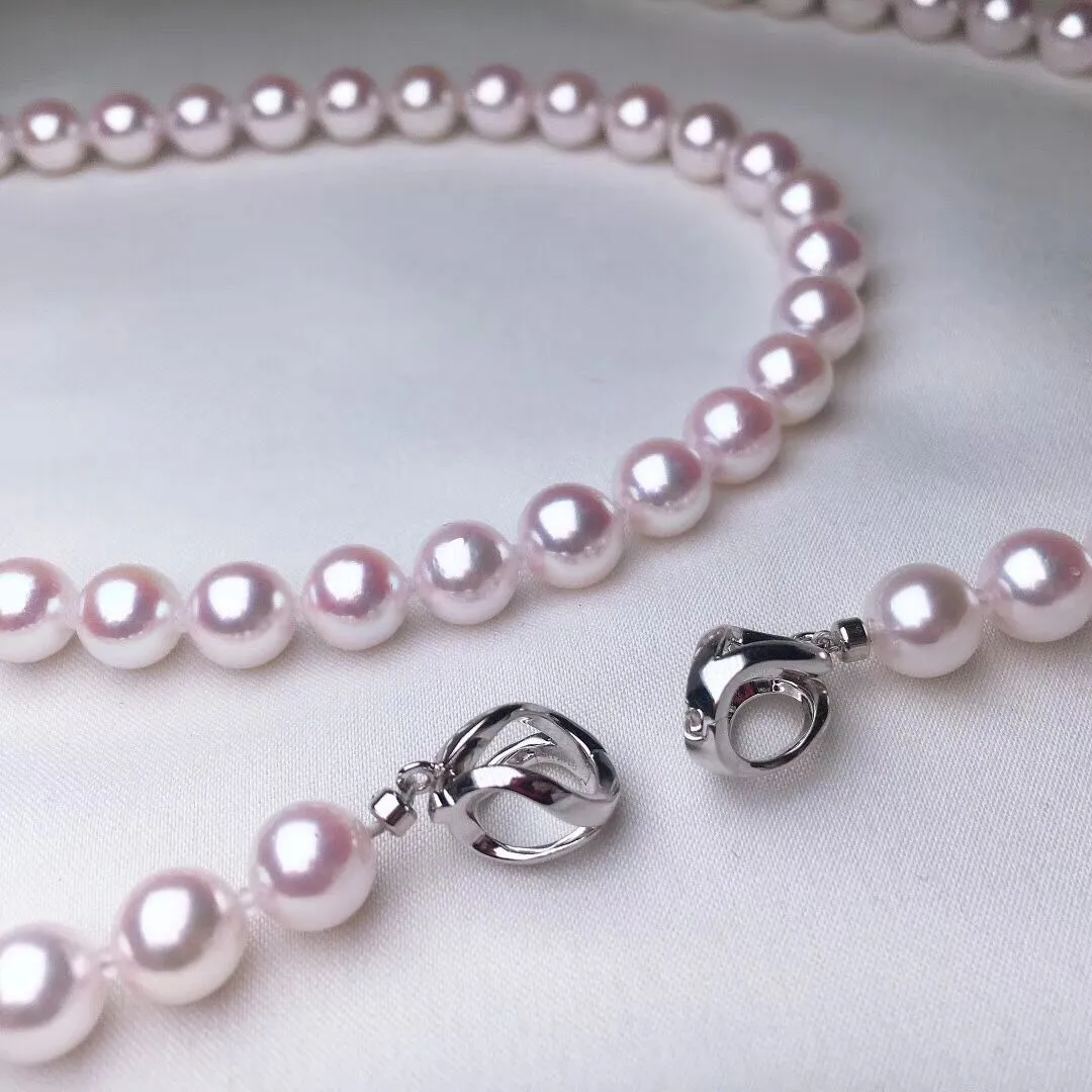 7.0-7.5 mm Japanese Akoya White Pearl Adjustable 24 Inch Matinee Length Necklace