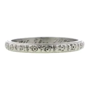 Art Deco Patterned Wedding Band