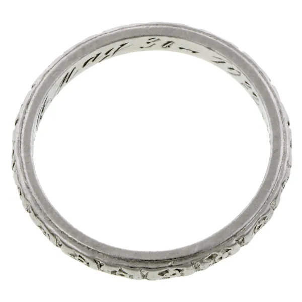 Art Deco Patterned Wedding Band