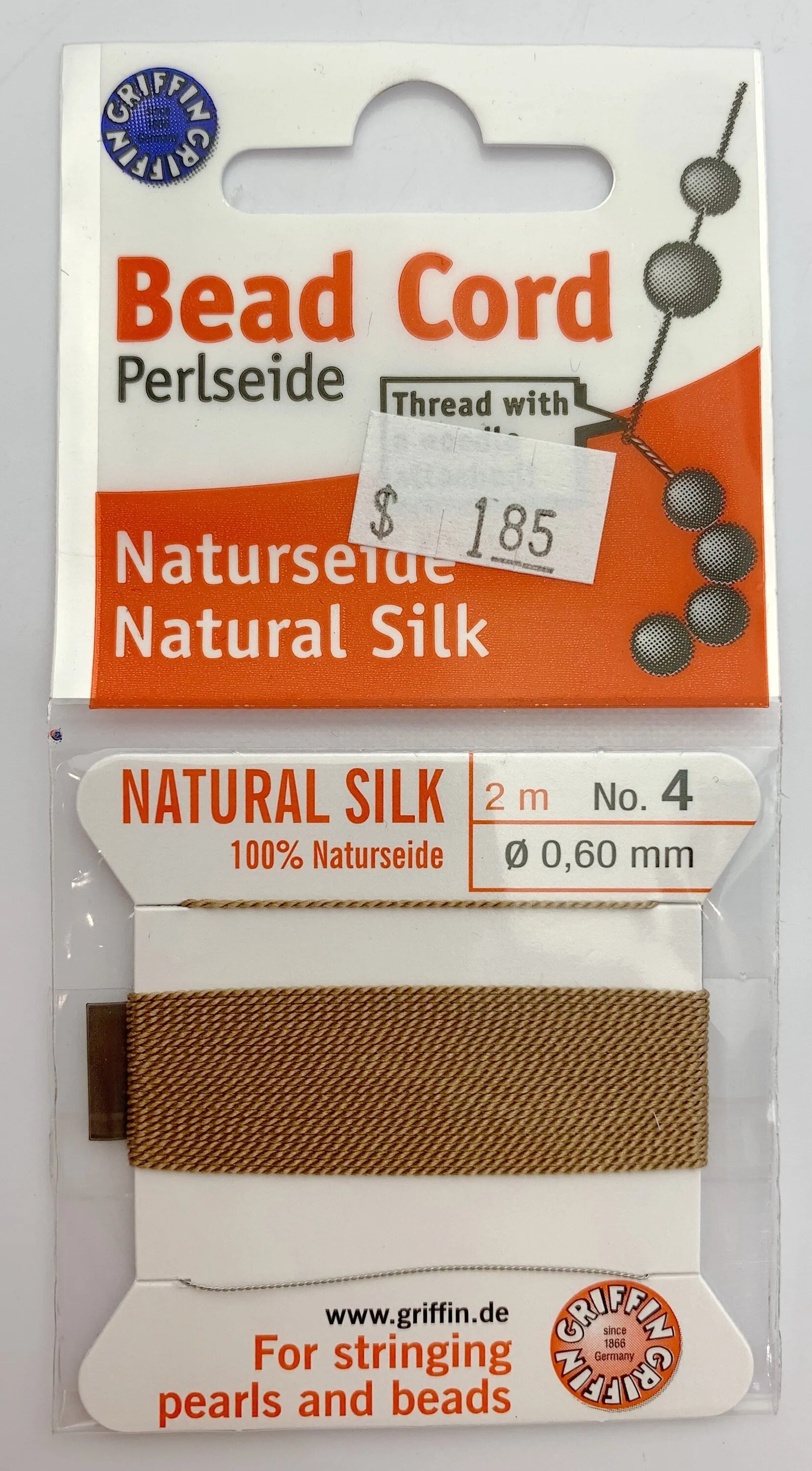 Beige Bead Cord - Perseide