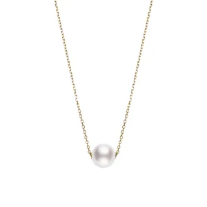 Classic Elegance 18K Yellow Gold Akoya Cultured Single Pearl Pendant Necklace