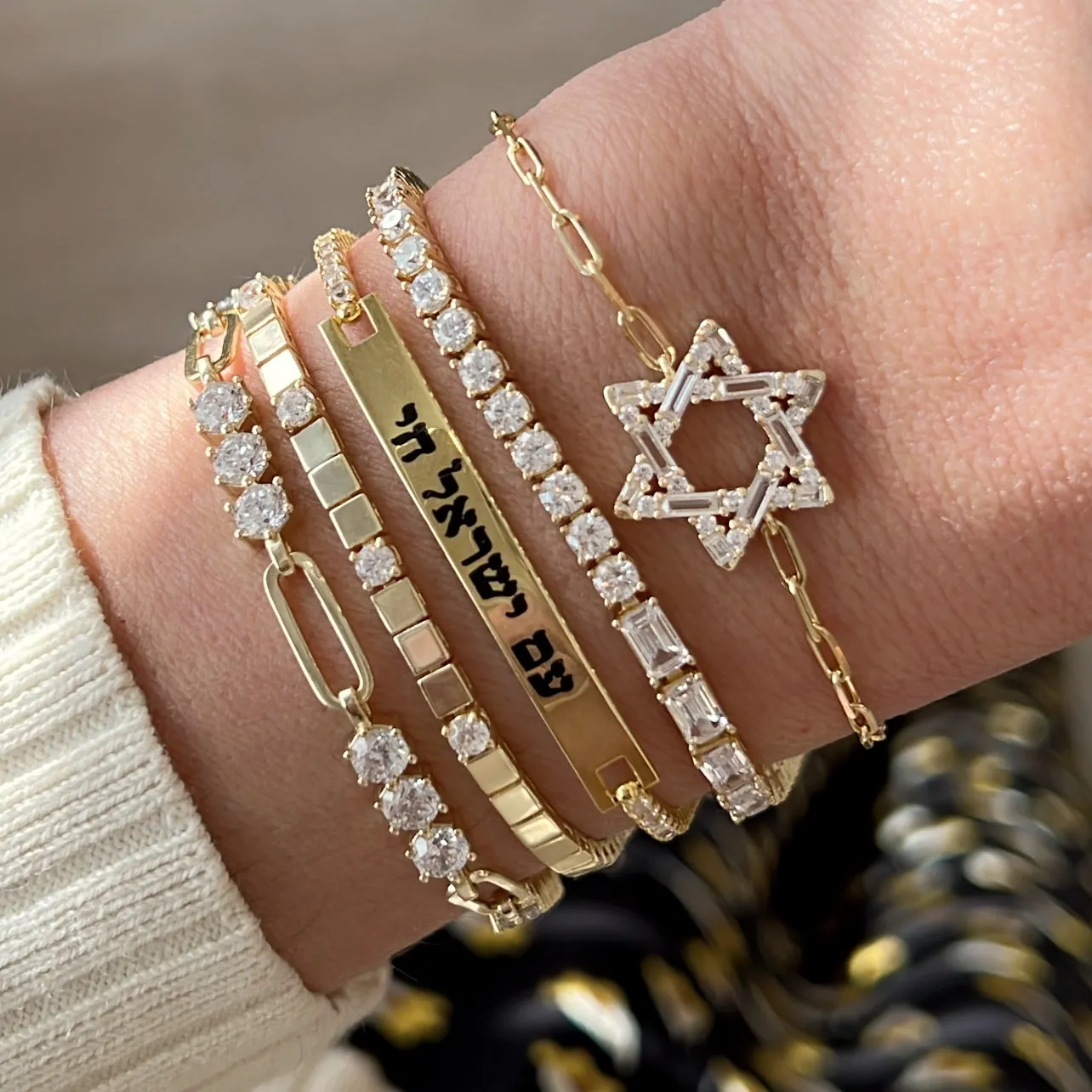 David Star Bracelet