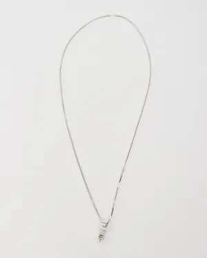 Gucci White Gold 18k G Logo Necklace