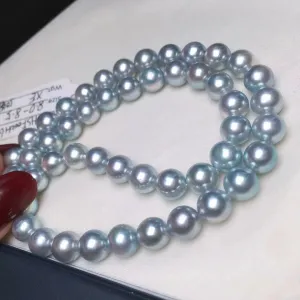 Natural-Color | 8.0-8.5 mm Japanese Silver-Blue Akoya Pearl Necklace - PSL Certificate