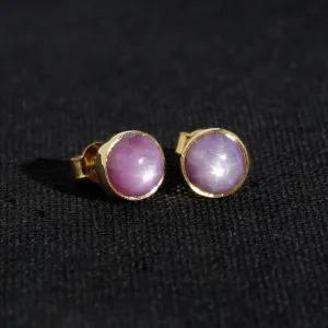 STAR SAPPHIRE STUDS 8.7CT