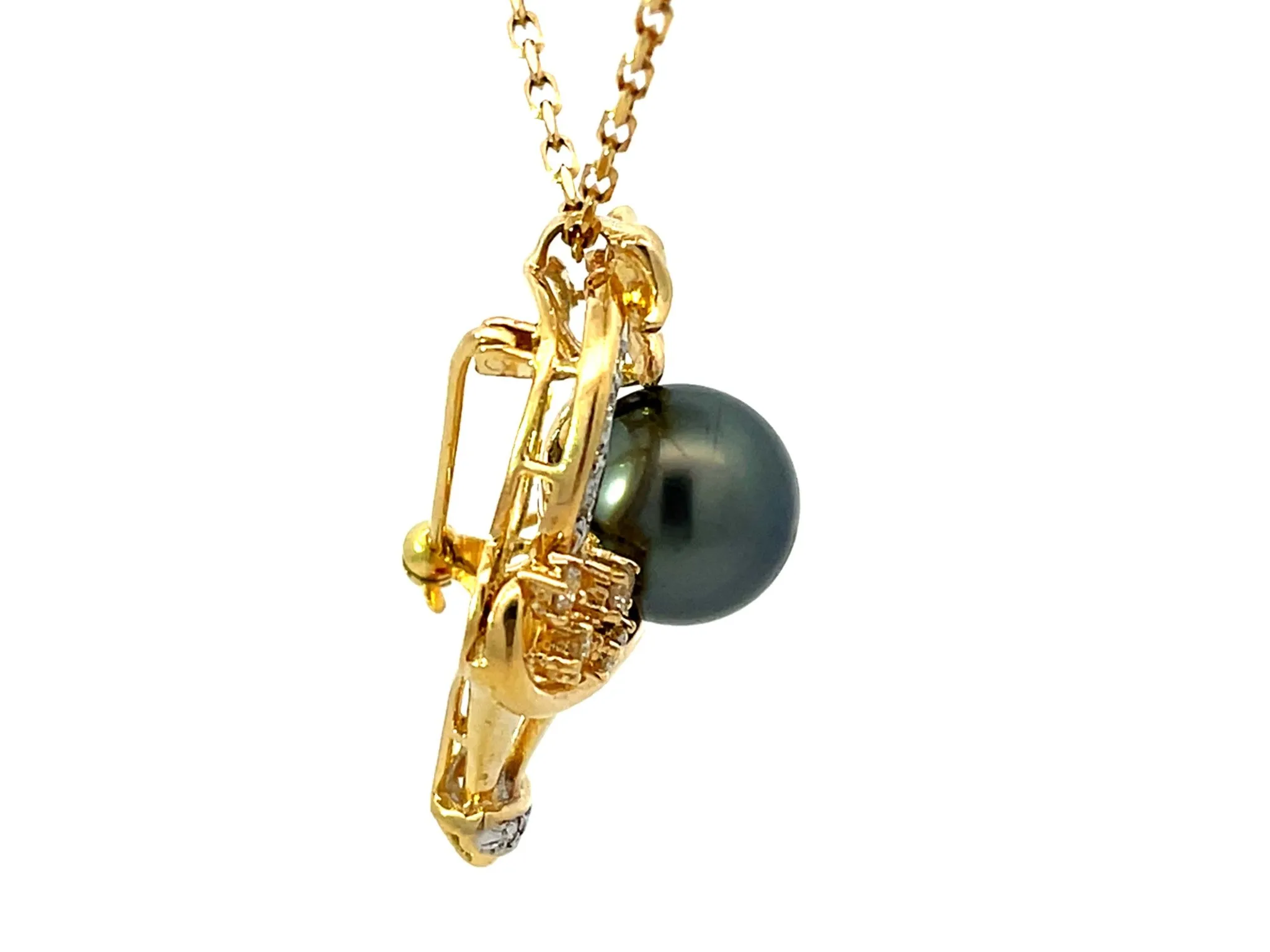 Tahitian Pearl Diamond Basket Pendant Necklace Solid 18k Yellow Gold
