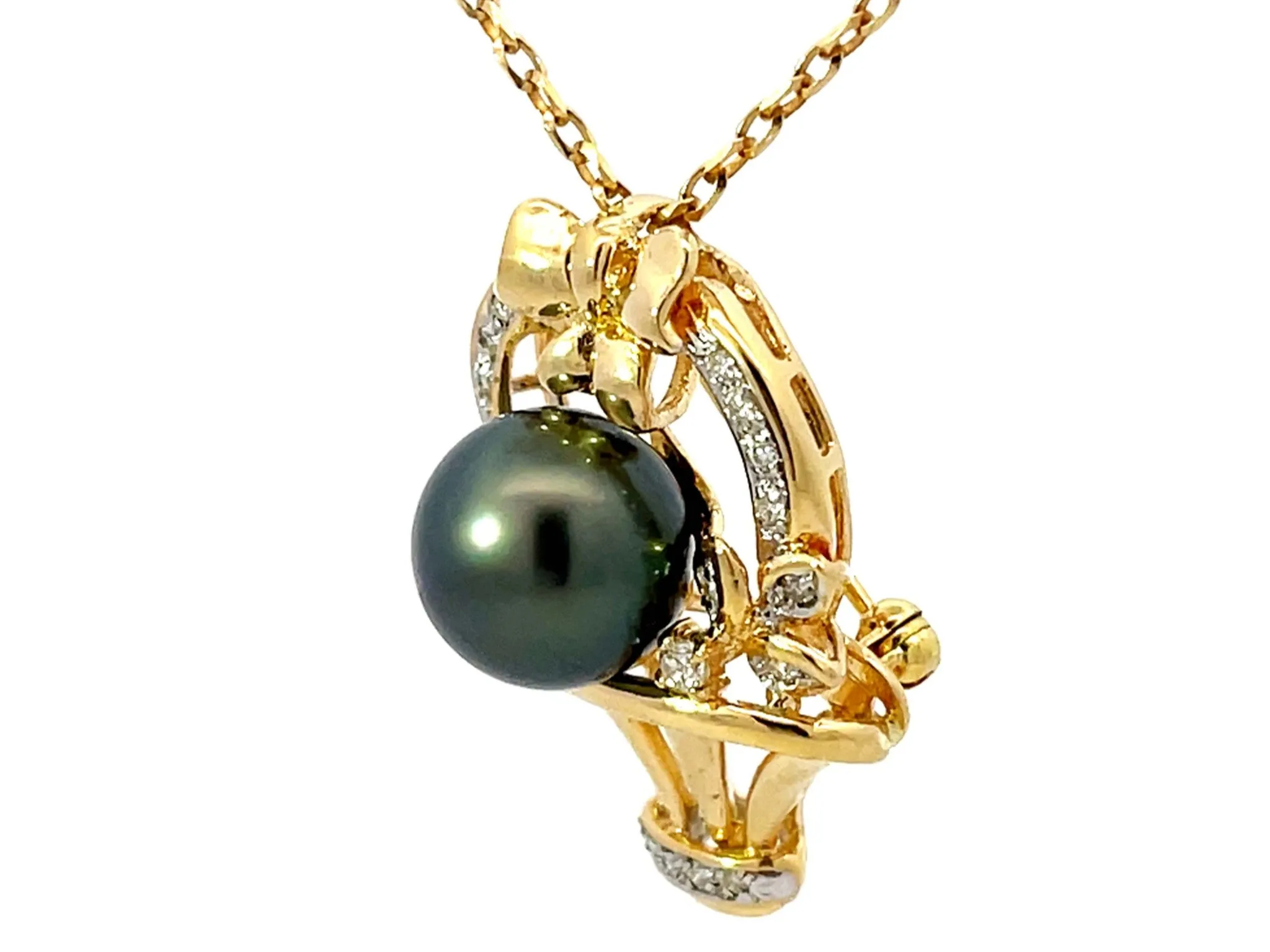 Tahitian Pearl Diamond Basket Pendant Necklace Solid 18k Yellow Gold