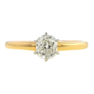 Vintage Solitaire Engagement Ring, Cushion 0.85ct